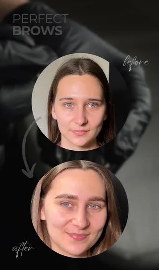 Sourcils avant et après — Ecaterina